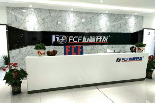 fcf右腦開發如何加盟