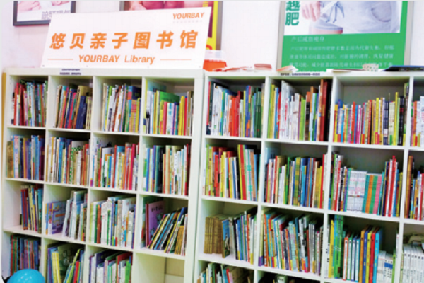 加盟繪本館需要多少資金