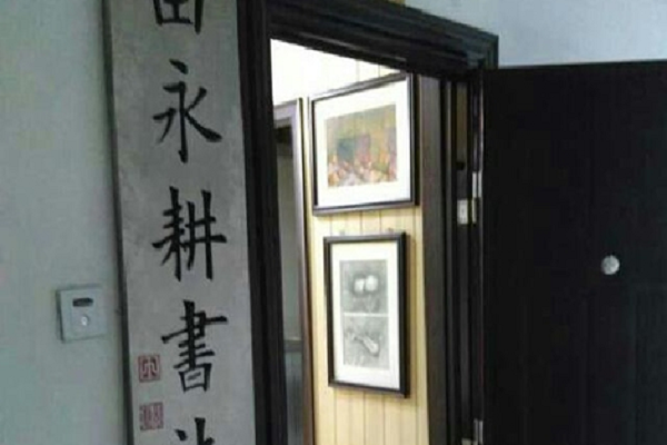 北京硬筆書法加盟哪家好