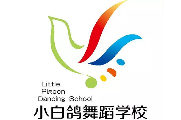 小白鴿舞蹈培訓加盟費多少錢