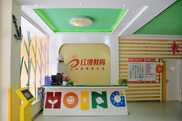 北京紅櫻joyo幼兒園加盟方式，優勢有哪些