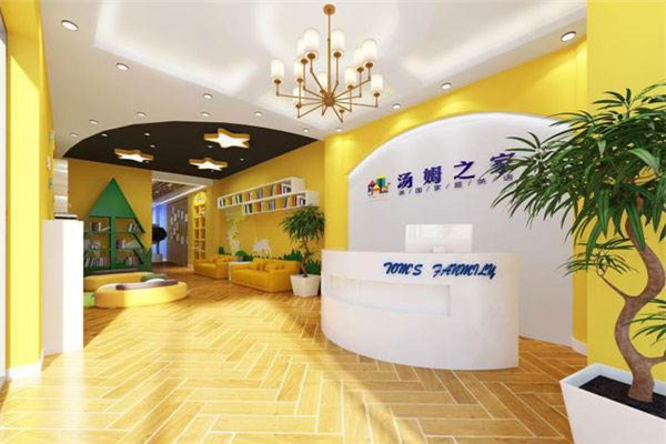 湯姆之家少兒英語怎么樣？