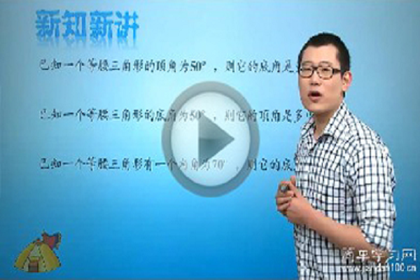 簡(jiǎn)單學(xué)習(xí)網(wǎng)加盟流程