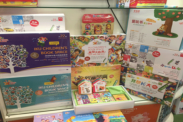 愛玩書加盟怎么樣