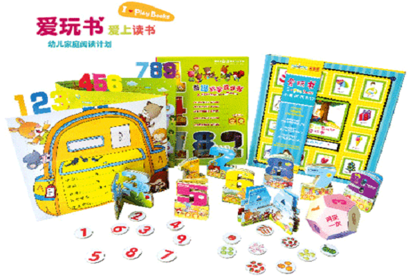 愛玩書加盟怎么樣