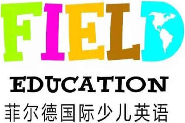 菲爾德國際少兒英語如何創業加盟