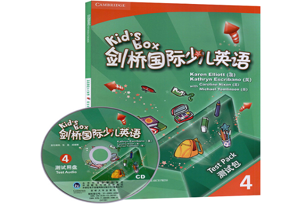 劍橋英語需要加盟嗎