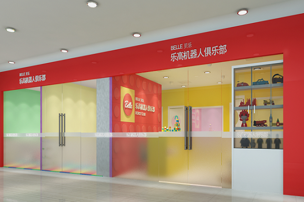 貝樂樂高機(jī)器人俱樂部怎么樣