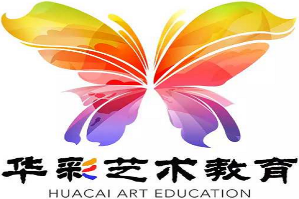 華彩少兒教育加盟怎么樣
