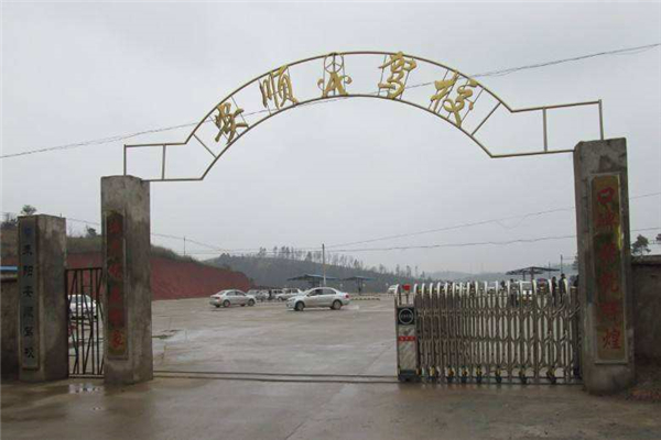 安順駕校加盟優(yōu)勢(shì)有哪些