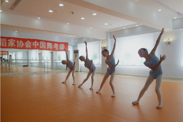 如何加盟舞蹈培訓班