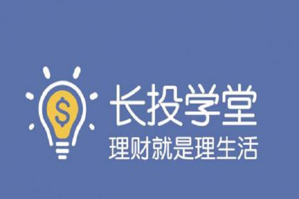 互聯網教育模式機構有哪些