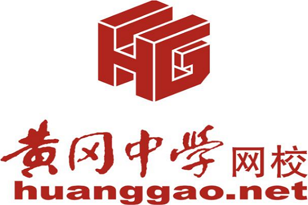 黃岡教育機(jī)構(gòu)加盟怎么樣
