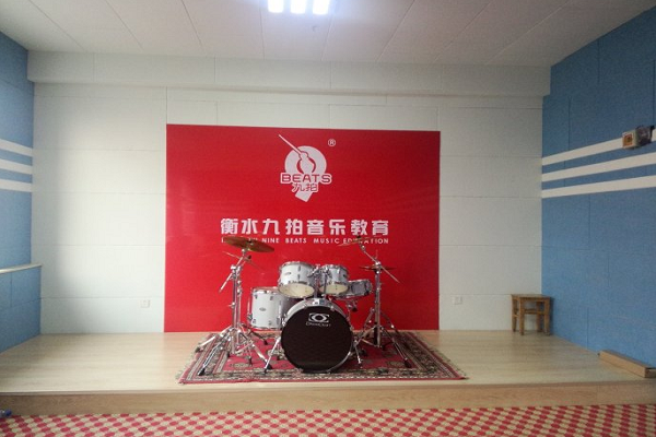 怎么樣才能加盟九拍音樂教育