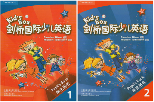 我想開一家劍橋英語學校需要怎么開