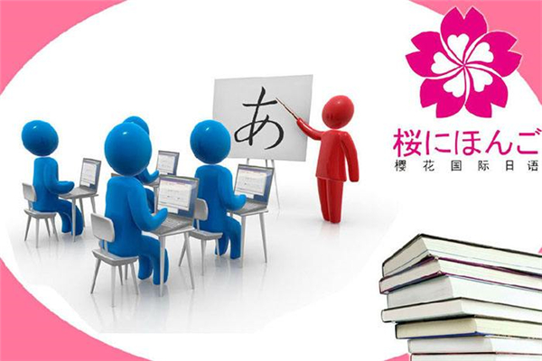 櫻花國際有什么加盟優勢？