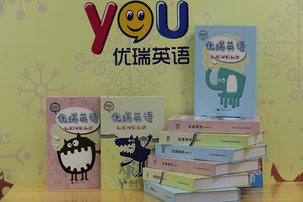 優(yōu)瑞英語(yǔ)加盟怎么樣，前景如何