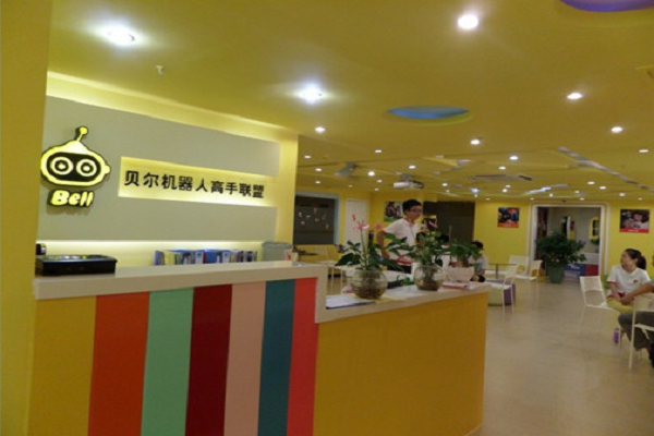 貝樂機器人俱樂部加盟怎么樣