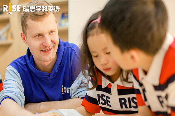 加盟瑞思學科英語需要的手續