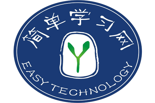簡單學習網怎么代理，優勢有哪些