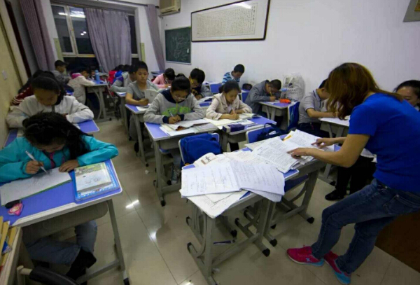 晚托班需要什么資質,小學晚托班需要哪些營業執照
