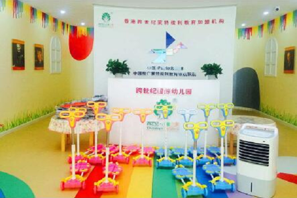 加盟幼兒園10大品牌哪家好