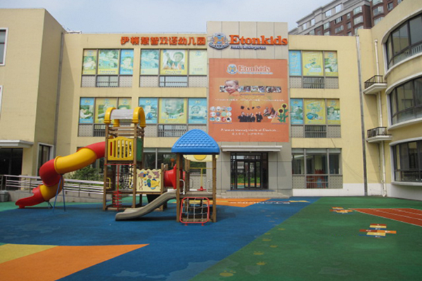 加盟中低端幼兒園10大品牌有哪些