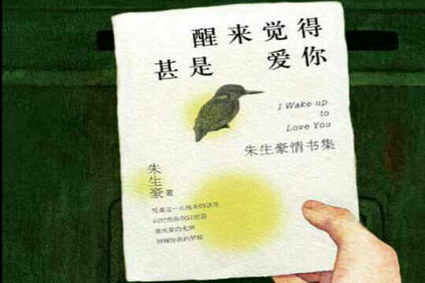 快寫吧家盟教育機(jī)構(gòu)怎么樣