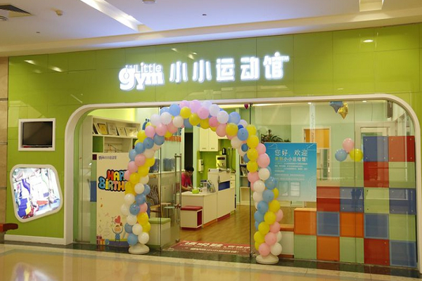 小小運動館加盟費是多少？