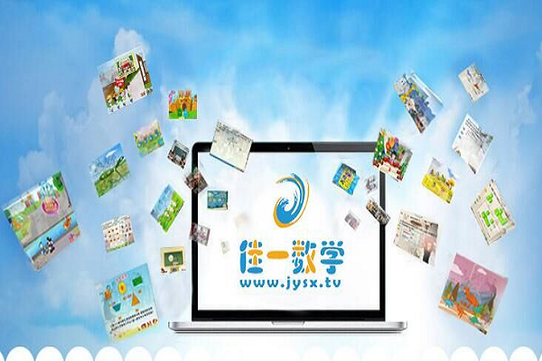 佳一數學加盟費用明細
