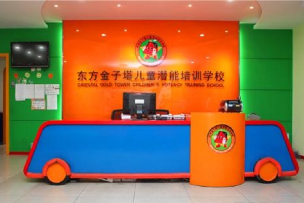 東方金字塔珠心算加盟市場怎么樣