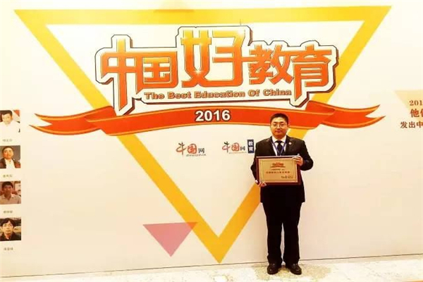 大智教育加盟費包括哪些