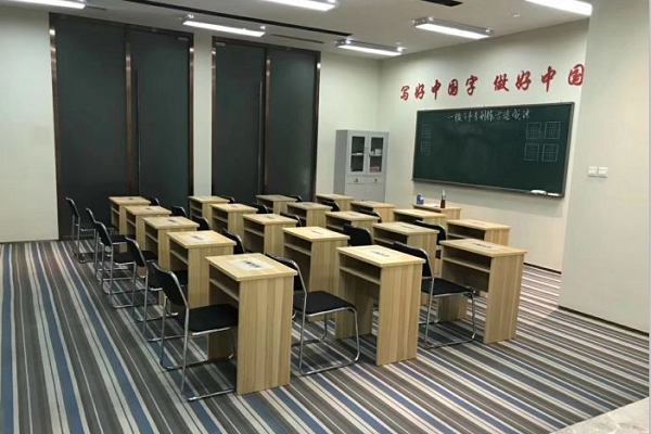一橫子豐加盟費多少錢
