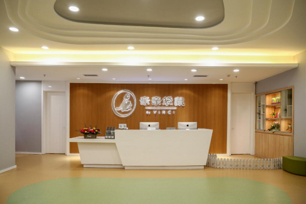 親親袋鼠早教中心中國區總部