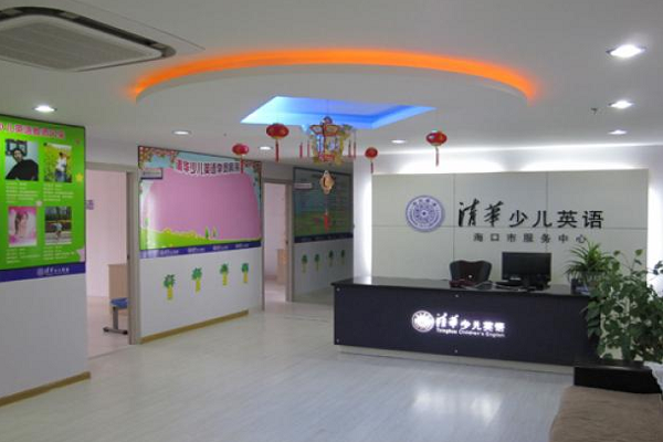 少兒英語培訓加盟好嗎