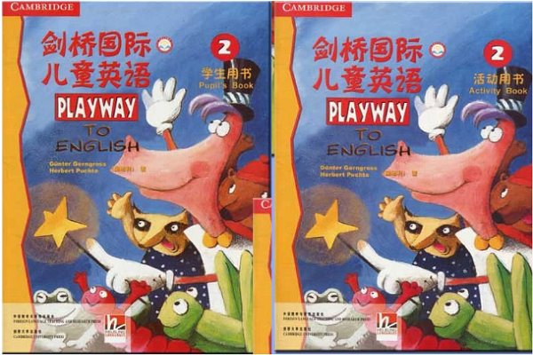 劍橋幼兒英語加盟費多少
