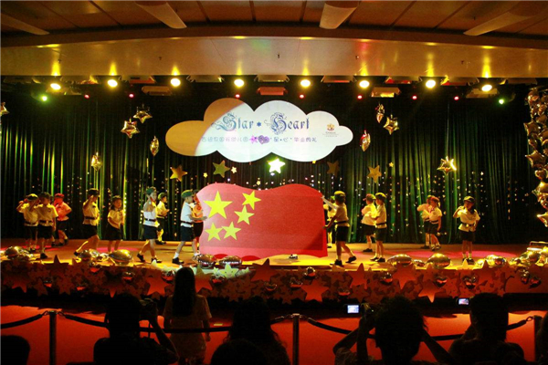吉紐思國際幼兒園是個什么樣的品牌？