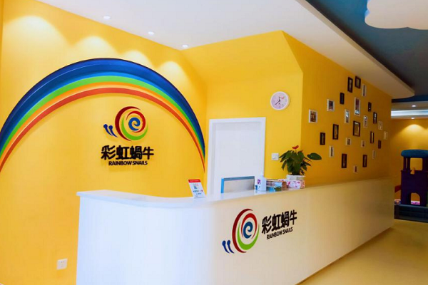 社區(qū)早教加盟品牌有哪些
