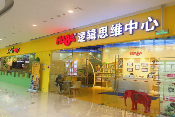 haba數(shù)學(xué)邏輯思維課程怎么加盟