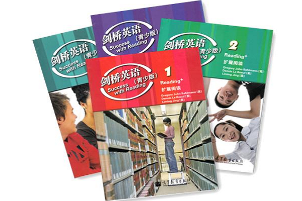 劍橋英語加盟條件及電話