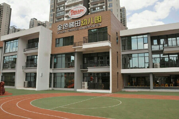 怎樣加盟金色梯田幼兒園