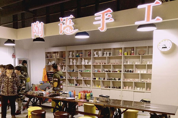加盟陶語(yǔ)手工怎么樣