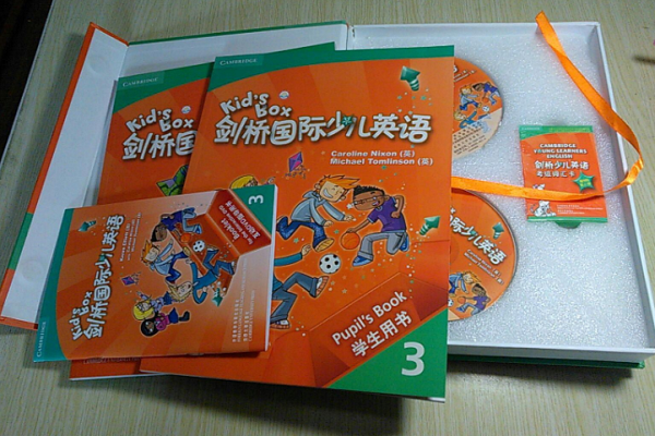 劍橋少兒英語加盟費(fèi)多少