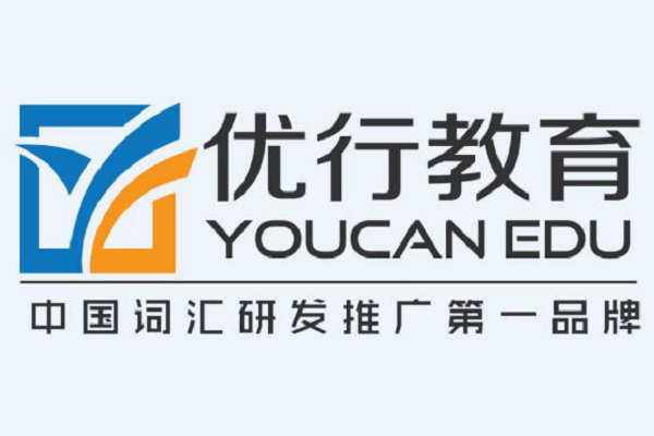 優行教育加盟方法及費用多少
