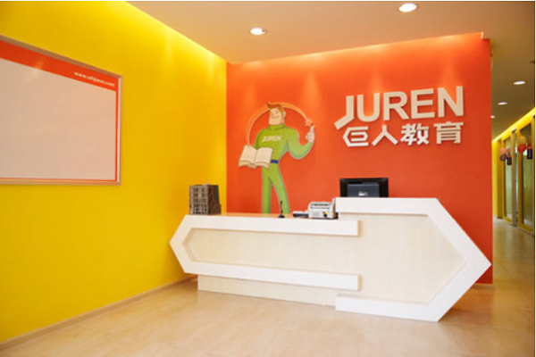 小學輔導班加盟機構有哪些