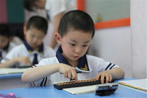 金子塔珠心算全國連鎖店有多少家