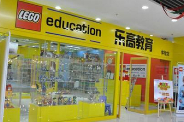 樂高教育加盟多少錢