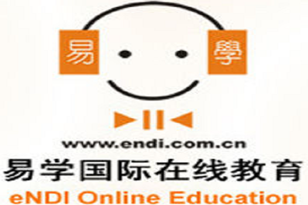武漢有哪些英語學習加盟店
