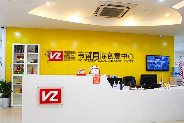韋哲國際創意中心加盟費用