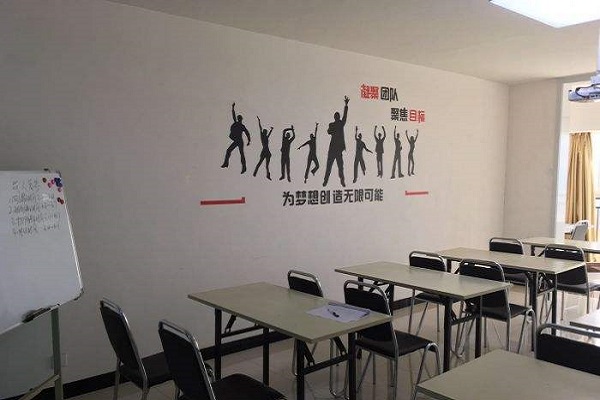 正保遠程教育代理好嗎